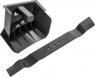 Комплект Husqvarna BioClip до LC 151/151S (7392930327771)