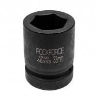 Головка ударна 33 мм 1''6 г Rock FORCE 1 шт. RF-48533