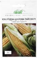 Семена кукуруза Добрыня F1 2 г Професійне насіння