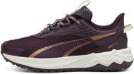 Кроссовки мужские демисезонные Puma EXTEND LITE TRAIL 37953815 р.37,5 бордовые