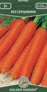 Семена Golden Garden морковь Без серцевины 2 г (4820164129616)