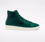 Кеды Converse PRO LEATHER HI 168751C р.44 зеленый