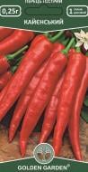 Семена Golden Garden перец острый Кайенский 0,25 г (4820164129630)