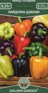 Семена Golden Garden перец сладкий Радужные колокола 0,25 г (4820164129654)