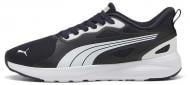 Кроссовки унисекс Puma SOFTRIDE COSMIC ST SLIPTECHT 40263211 р.47 белые