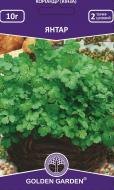 Насіння Golden Garden коріандр 10 г (4820164129807)