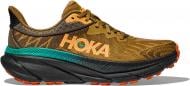 Кросівки Hoka