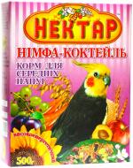 Корм Нектар Нимфа Коктейль 500 г