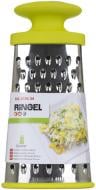 Терка двухсторонняя Ringel Main RG-5100-24