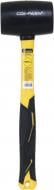Киянка Compass 450 г чорна гума фібергласова ручка CP-RH0450-BL
