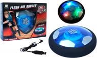 Аером'яч RONGXIN Hover Ball з підсвічуванням і акумулятором 18 см RX3381B