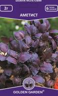 Семена Golden Garden базилик фиолетовый 2 г (4820164129760)