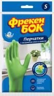 Рукавички латексні Фрекен Бок з екстрактом Алое + Ваніль міцні р. S 1 пар/уп. зелені