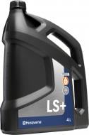 Масло Husqvarna LS+ 4 л