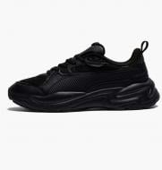 Кроссовки унисекс Puma X-RAY 4 40474701 р.40 черные