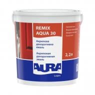Эмаль акриловая Aura® Luxpro Remix Aqua белый полумат 2,2 л