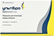 Ультібро бризхайлер УЛЬТІБРО БРИЗХАЙЛЕР ПОРОШОК Д/ІНГ., КАПС. ТВ. ПО 110 МКГ/50 МКГ №6 У БЛІС. З ІНГ-РОМ" нет информаци