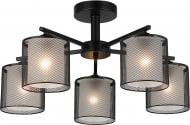 Люстра потолочная Sensio Delphinus 5x40 Вт E27 ALG-07686/5 Люстра потолочная Sensio Delphinus 5x40 Вт E27 ALG-07686/5