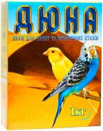 Песок Duna 1 кг