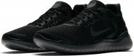 Кроссовки женские Nike FREE RN 942837-002 р.36,5 черные