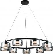 Люстра потолочная Sensio Pegasus 9x7 Вт GX53 ALG-3472/9