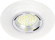 Светильник точечный Accento lighting MR16 с LED-подсветкой 3 Вт GU5.3 4000 К черныйпрозрачный ALHu-MKD-E004