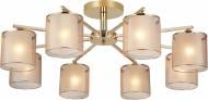 Люстра потолочная Sensio Cetus 8x40 Вт E27 ALG-07686/8 Люстра потолочная Sensio Cetus 8x40 Вт E27 ALG-07686/8