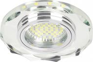 Светильник точечный Accento lighting MR16 с LED-подсветкой 3 Вт GU5.3 4000 К зеркальное стекло ALHu-MKD-E005