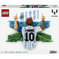 Конструктор LEGO Editions Football Лионель Месси – празднование 43018