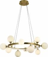 Люстра потолочная Sensio Corvus 12x45 Вт G9 медь/белый ALG-3112/12