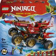 Конструктор LEGO NINJAGO Райская земля 71869
