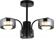 Люстра потолочная Sensio Pegasus 3x7 Вт GX53 ALG-3472/3