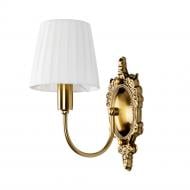 ВИТРИНА! Светильник настенный Arte Lamp 1x40 Вт E27 античная медь A7301AP-1PB