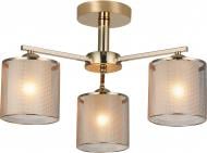 Люстра потолочная Sensio Cetus 3x40 Вт E27 ALG-07686/3 Люстра потолочная Sensio Cetus 3x40 Вт E27 ALG-07686/3
