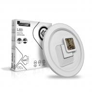 ВИТРИНА! Люстра светодиодная Eurolamp A26 170 Вт LED-модуль белый LED-LR-170-A26