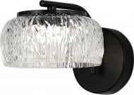 Светильник настенный Sensio Mensa 7 Вт GX53 черный/дымчатый ALG-3470/1