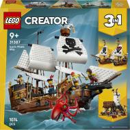 Конструктор LEGO Creator Культовый пиратский корабль 31387