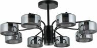 Люстра потолочная Sensio Pegasus 8x7 Вт GX53 ALG-3472/8 Люстра потолочная Sensio Pegasus 8x7 Вт GX53 ALG-3472/8