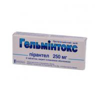 Гельмінтокс таблетки 250 мг
