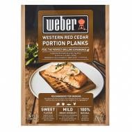 Аксесуар Weber дошки кедрові порційні для копчення 4шт