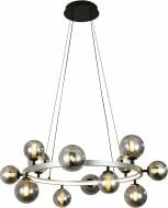 Люстра потолочная Sensio Minoris 12x45 Вт GX53 хром/серый ALG-3110/12