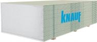 Гипсокартон обыкновенный (*ЦЕНА ОТ 3 листов) Knauf 2000x1200х12,5 мм 2,4 кв. м