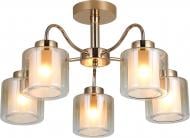 Люстра потолочная Sensio Carina 5x40 Вт E27 ALG-07682/5