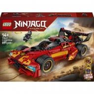Конструктор LEGO NINJAGO Преследователь ниндзя X-1 – 15-я годовщина 71867