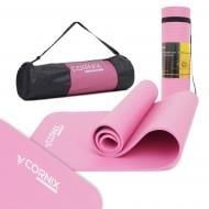 Килимок для йоги та фітнесу Cornix 183 x 61 x 1 см NBR XR-0010 Pink рожевий