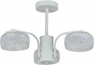 Люстра потолочная Sensio Mensa 3x7 Вт GX53 ALG-3470/3