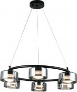 Люстра потолочная Sensio Pegasus 6x7 Вт GX53 ALG-3472/6