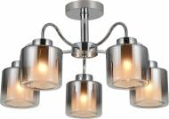 Люстра потолочная Sensio Centaurus 5x40 Вт E27 ALG-07682/5