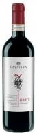 Вино SCHENK Cavatina Chianti червоне сухе 0,75 л