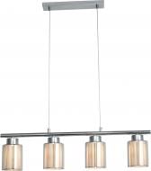 Светильник подвесной Sensio Octans 4x40 Вт /E27 белый хром ALG-321505/4L